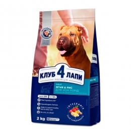 Club 4 paws (Клуб 4 лапы) Adult All Breeds Lamb&Rice Гипоаллергенный корм для собак с ягненком и рисом - Корм для собак премиум и супер премиум класса