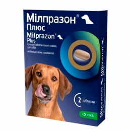 Жувальні таблетки від глистів Мілпразон Плюс №2 для собак 5-25 кг - Similar products