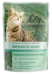 CARPATHIAN Влажный корм для кошек с лососем в соусе 100г -  Влажный корм для котов -  Ингредиент: Лосось 