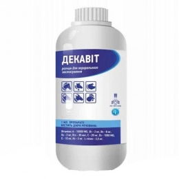 Декавит 10 мл витаминный комплекс для животных