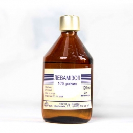 Левамізол 10% розчин для ін'єкцій, Реагент - Similar products