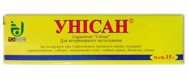 Мазь Унісан, Продукт ООО -  Ветпрепарати для гризунів - Інші     