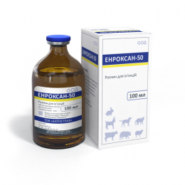 Енроксан-50 100мл инъекция енрофлоксацин 5%, Ветеко - Ветпрепараты для сельхоз животных