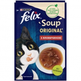 АКЦІЯ Felix Soup вологий корм з яловичиною для котів 48 гр - Similar products