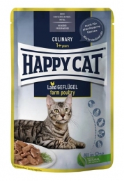 Happy Cat Влажный корм для кошек курица и морковь 100 гр - 