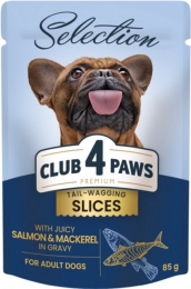 Акция Влажный корм Club 4 paws Selection 85г для собак малых пород с лососем и форелью 12шт + 12шт в подарок -  Премиум консервы для собак 