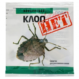 Клоп-Нет средство от клопов 14 мл - Средства против насекомых