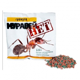Муравей Нет (гранула) от муравьев -  Борьба с насекомыми -    