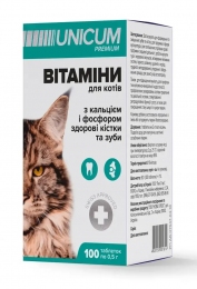 Витамины Unicum Premium с кальцием для кошек, 100 таблеток - Similar products