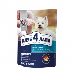 Club 4 paws (Клуб 4 лапы) Adult Small Breeds Lamb&Rice Гипоаллергенный корм для собак малых пород с ягненком и рисом -  Гипоаллергенный корм для собак Club 4 Paws   