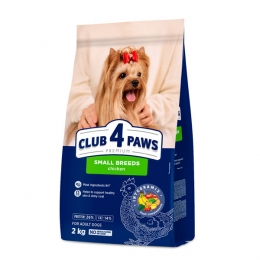 Club 4 paws (Клуб 4 лапы) PREMIUM корм для собак мелких пород с курицей - Сухой корм для собак