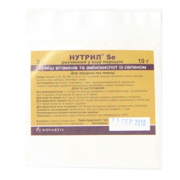 Нутрил Se, Новартис - Витамины для попугаев и птиц