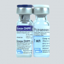 Биокан DHPPI Bioveta -  Все для щенков Bioveta     