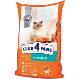 Club 4 Paws (Клуб 4 лапы) Premium Adult Cat Sterilized Chicken Сухой корм для стерилизованных котов с курицей -  Сухой корм для кошек -   Вес упаковки: 1,01-4,99 кг  