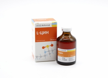 Розчин для ін’єкцій Л-Цин, 50 мл - Similar products