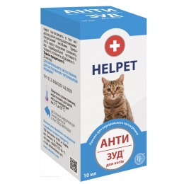 Анти Зуд для котов и кошек 10 мл суспензия от аллергии , Ветсинтез - Ветпрепараты для кошек и котов