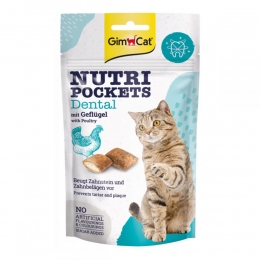 Gimcat Nutri Pockets Dental для догляду за зубами для котів -  Ласощі для кішок -   Смак М'я́со  