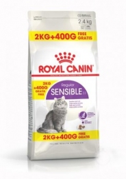 Акція сухий корм Royal Canin Sensible для котів та кішок 2кг + 400г в подарунок