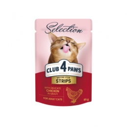 Акція вологий корм Club 4 paws 85г смужки для кішок з куркою 12шт + 12шт в подарунок -  Вологий корм для котів -   Вага консервів: Більше 1000 г  