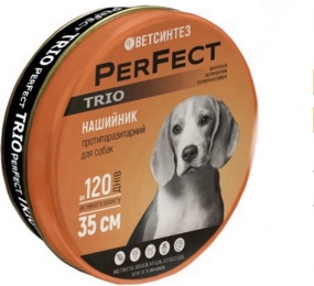 Нашийник Ветсинтез Perfect Trio для собак з сердечком 35 см, рожевий - Similar products