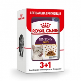 АКЦИЯ Royal Canin Sensory Taste Jelly Влажный корм для  для привередливых кошек старше 1 года 3+1 по 85 г -  Влажный корм для котов -   Класс: Супер-Премиум  