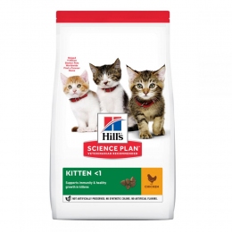Hills SP Kitten Ch- корм для котят с курицей 0,3кг+0,3кг Акция 1+1 604046 -  Сухой корм для кошек -   Вес упаковки: до 1 кг  