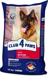 АКЦИЯ-25% Club 4 Paws Active Сухой корм для активных собак всех пород 14 кг -  Сухой корм для собак -   Особенность: Активные  
