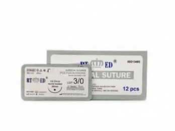 ПДО с обратно режущей иглой USP 3/0(EP 2) 3/8 30 мм. -  Ветеринарное оборудование - Другие   