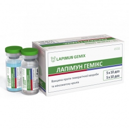 Лапімун Гемікс вакцина проти ГБК і міксоматозу кроликів - Вакцини для кроликів