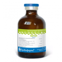 ЕвитСел раствор витамина Е для инъекций, Бровафарма -  Ветпрепараты для сельхоз животных -    