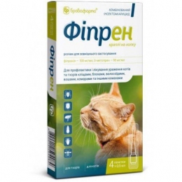 Фипрен для кошек капли спот-он (фипронил)Бровафарма - Средства и таблетки от блох и клещей для кошек