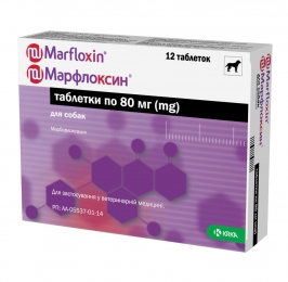 Марфлоксин 80мг 12 тб -  Ветпрепараты для собак KRKA     