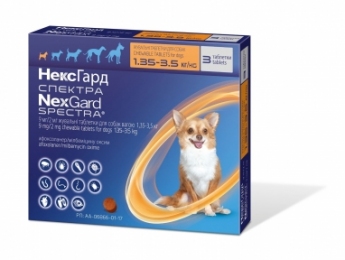 Нексгард СПЕКТРА  1,35-3,5кг «XS» ТБ№3  от блох, клещей и гельминтов. Берингер - Similar products