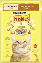 АКЦІЯ Purina Friskies вологий корм для котів з індичкою в підливі 85 г - Similar products