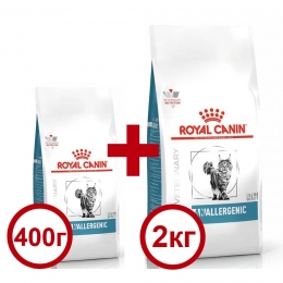 Сухой корм Royal Canin Hypoallergenic для кошек 2,5 кг + 400 г в подарок