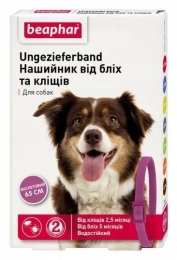 Ошейник от блох и клещей для собак, фиолетовый 65 см Beaphar -  Средства от блох и клещей для собак -   Действующее вещество: Диазинон  
