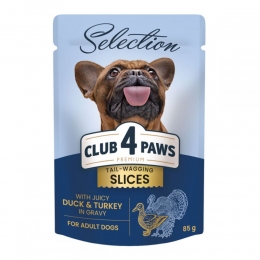 Клуб 4 лапы Премиум Селекшн 85 гр для собак малых пород с уткой и индейкой 8049 -  Премиум консервы для собак 