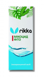 Микоцид ФИТО, 30 мл - Similar products