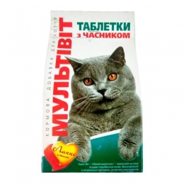 Лакки Мультивит с чесноком для кошек, 50 таблеток -  Витамины для кошек Лакки     
