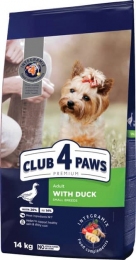 Акция Club 4 paws (Клуб 4 лапы) Small Bread Duck для собак мелких пород с уткой 14кг -  Сухой корм для собак -   Ингредиент: Утка  