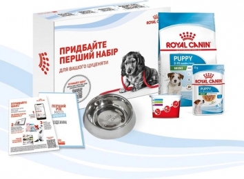 АКЦИЯ ПРОМО НАБОР первый набор Royal Canin для щенков маленьких размеров (вес взрослой собаки до 10 кг) от 2 до 10 месяцев -   