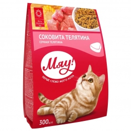 Мяу! З телятиною - сухий корм для кішок -  Корм М'яу для котів 