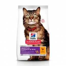Hills (Хіллс) Adult Sensitive Stomach & Skin-сухий корм для котів -  Сухий корм Хіллс для котів 