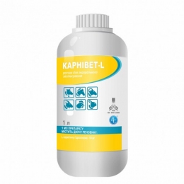 Карнивет-L 10 мл седативный препарат для животных