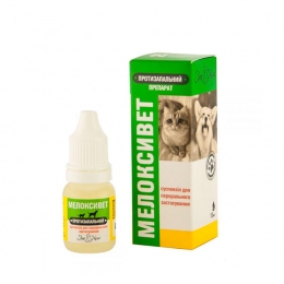 Мелоксивет оральная суспензия (мелоксикам, НСПВП), УЗВППостач - Мелоксивет противовоспалительный препарат для собак и кошек