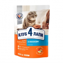 Club 4 paws (Клуб 4 лапы) Premium Adult сухой корм для котов и кошек с лососем -  Сухой корм для кошек -   Вес упаковки: до 1 кг  