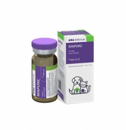 Ін'єкційний препарат Марокс BioTestLab маропітант (протиблювотний, аналог нівоміт), 10 мл. Ін'єкційний препарат Марокс BioTestLab маропітант (протиблювотний, аналог нівоміт), 10 мл. - Similar products