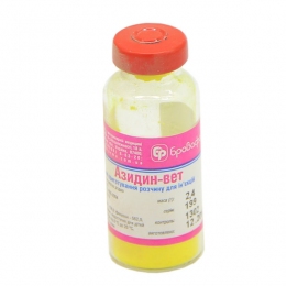 Азидин-вет - антипротозойний препарат