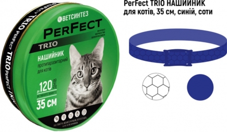 Нашийник Ветсинтез Perfect Trio для котів «Сота», 35 см -  Засіб від бліх та кліщів для котів Ветсинтез     