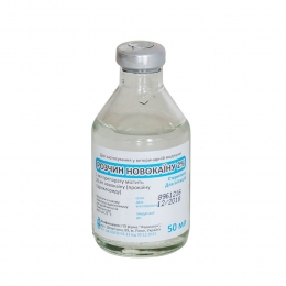 Новокаин раствор 2% 50мл Фарматон - Новокаин